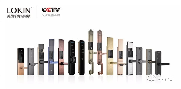 來(lái)自美國(guó)年輕的創(chuàng)新品牌樂(lè)肯，面向全國(guó)招商加盟