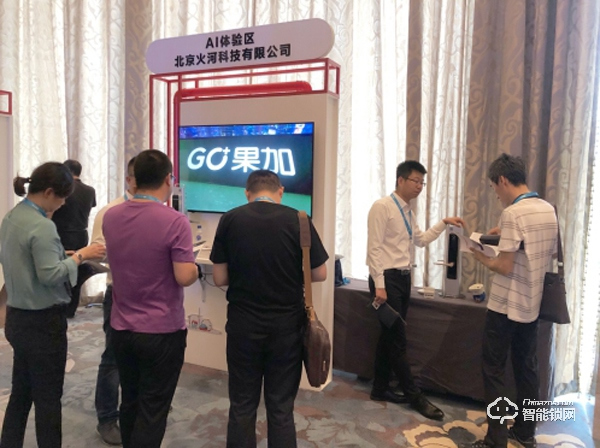 果加智能鎖的十大招商政策，其中三大點值得每一位加盟商細看