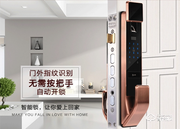 邦臣智能鎖加盟優(yōu)勢 邦臣智能鎖加盟條件