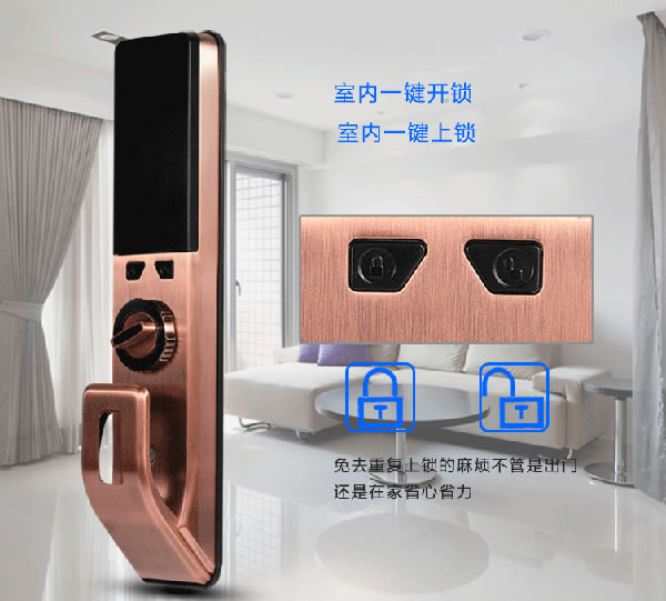 邦臣智能鎖加盟優(yōu)勢 邦臣智能鎖加盟條件