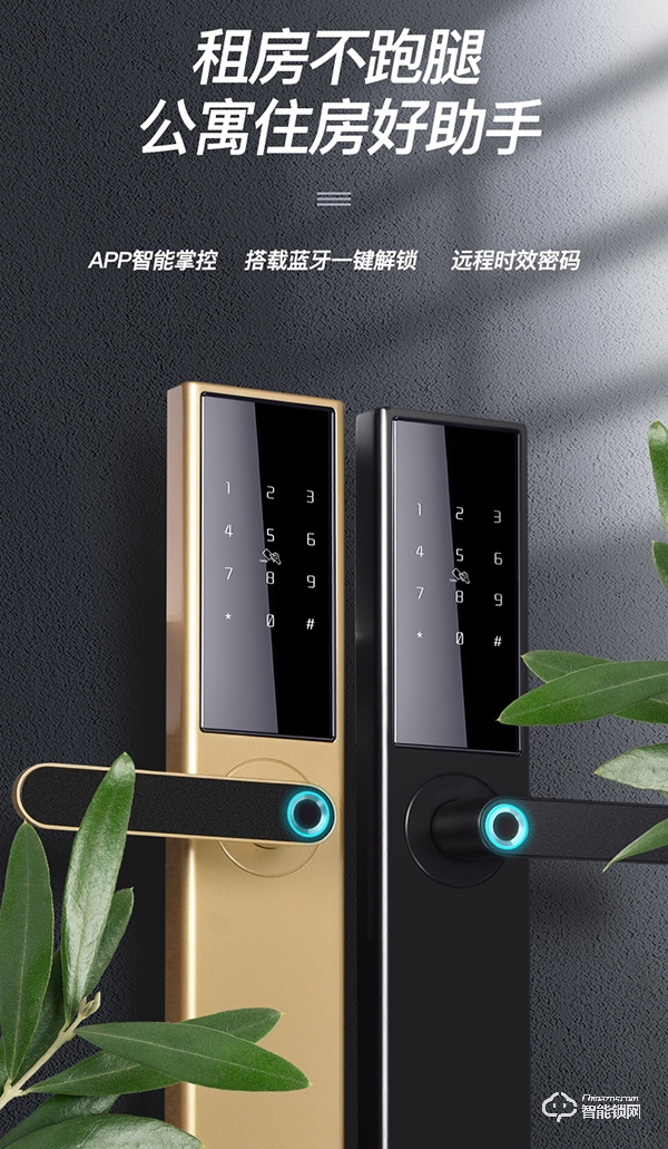 科思德智能鎖加盟費用 科思德智能鎖加盟要求