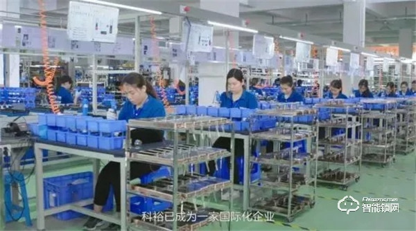 科裕集團(tuán)旗下裕家智能指紋鎖誠(chéng)招全國(guó)批發(fā)商