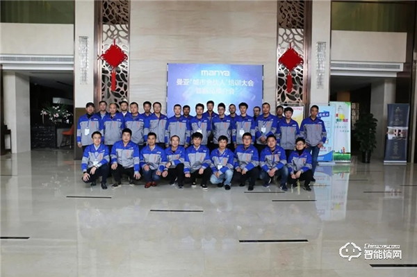 曼亞智能鎖：你開店，他出房租！創業不再是難題