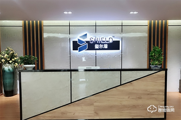 指靜脈技術專家，五大加盟支持 | 璽爾盾智能鎖城市合伙人火熱招募中！