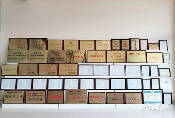 指靜脈技術專家，五大加盟支持 | 璽爾盾智能鎖城市合伙人火熱招募中！