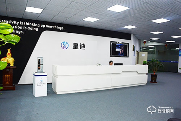 與智能鎖廠家談加盟代理，一般有哪些流程？