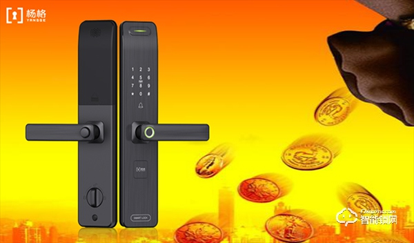 楊格智能鎖成創(chuàng)富好項(xiàng)目，靠的不僅僅是高顏值