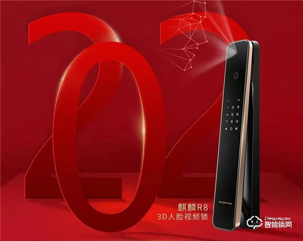 還在糾結(jié)智能鎖品牌的選擇？看這一篇文章就夠了！