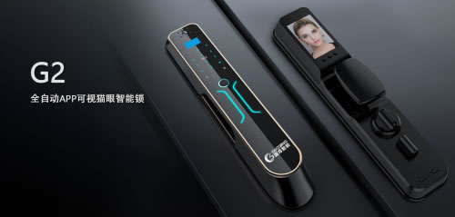 國青智能鎖6+1零元合作創業模式正式啟動