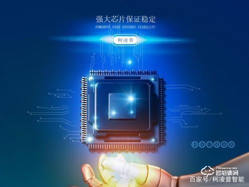 智能鎖行業(yè)前景廣闊，加盟柯凌普智能鎖，把握新商機(jī)！