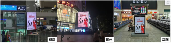 TCL智能家居全國火熱招商,邀您共享智能鎖千億市場 TCL智能家居全國火熱招商,邀您共享智能鎖千億市場