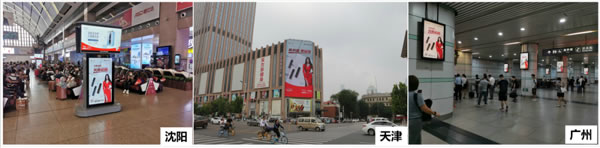 TCL智能家居全國火熱招商,邀您共享智能鎖千億市場 TCL智能家居全國火熱招商,邀您共享智能鎖千億市場