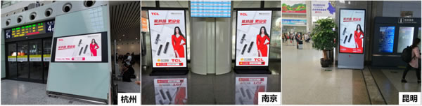 TCL智能家居全國火熱招商,邀您共享智能鎖千億市場 TCL智能家居全國火熱招商,邀您共享智能鎖千億市場