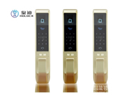 皇迪全自動智能鎖技術(shù)優(yōu)勢有哪些