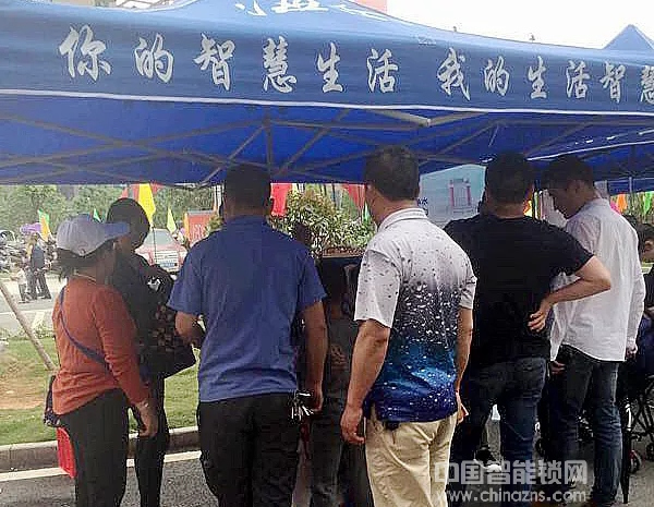 海爾智能門鎖·全國悅購季，帶您現場觀看！