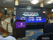 中國電信攜手多靈科技，推動NB-IoT智能門鎖加速落地