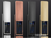 羅曼斯智能鎖：更好的售后服務