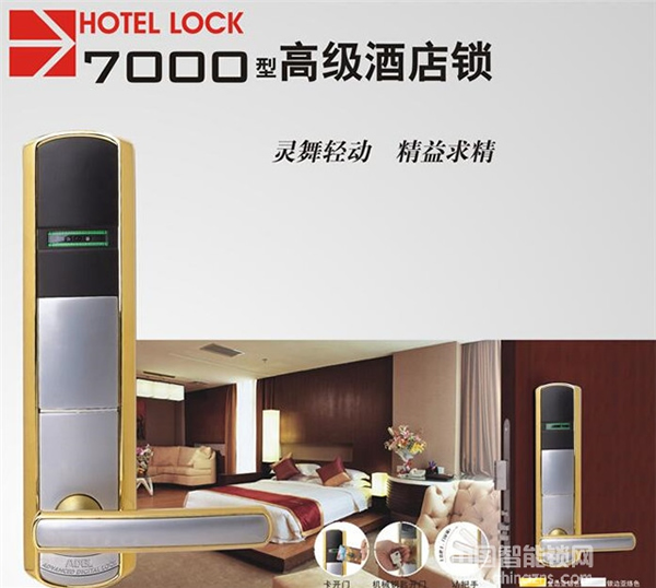 ADEL愛迪爾智能鎖_ADEL愛迪爾智能鎖怎么樣