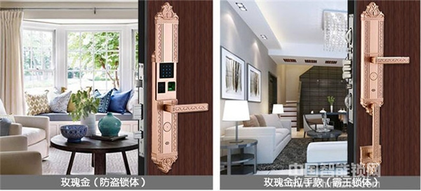 星海創(chuàng)安智能鎖_5大優(yōu)勢(shì)讓你選擇星海創(chuàng)安智能鎖