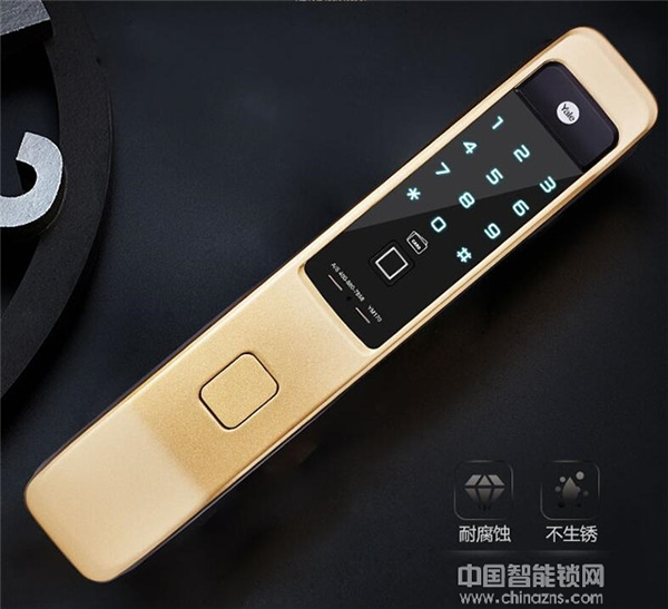 耶魯智能鎖價格_耶魯智能鎖多少錢
