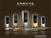 科裕智能鎖價格_科裕智能鎖為什么這么貴？