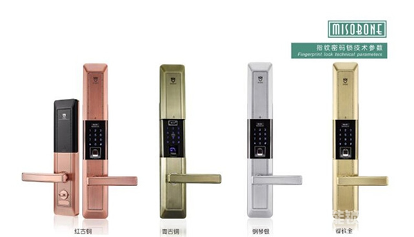 名創博能智能鎖_名創博能智能鎖售后服務介紹