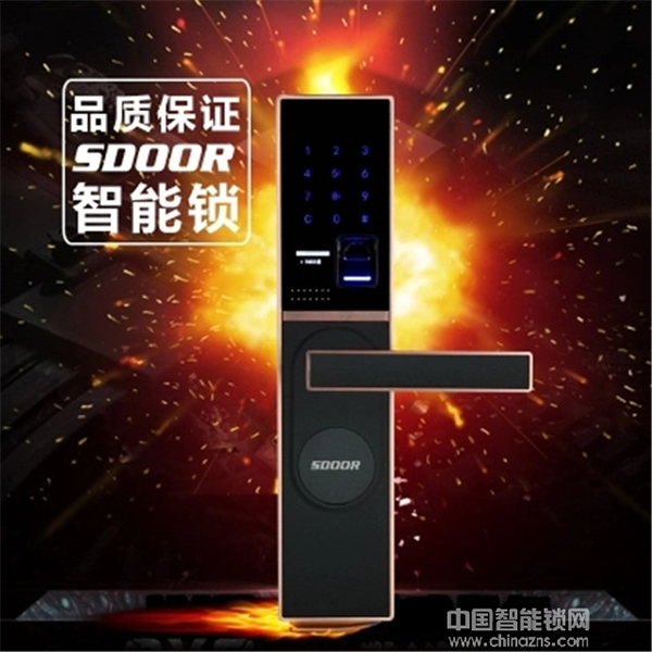 索掌門智能玻璃門鎖_索掌門智能玻璃門鎖怎么樣