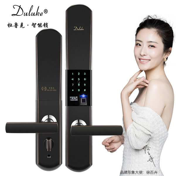 杜魯克智能鎖價(jià)格_杜魯克智能鎖優(yōu)勢(shì)介紹