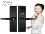 杜魯克智能鎖_杜魯克智能鎖特點概述