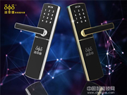 迪菲德智能鎖好嗎_迪菲德智能鎖技術概括