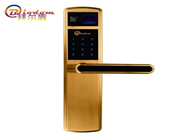 拜爾盾智能鎖好不好_拜爾盾智能鎖優勢概述