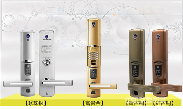 海貝斯智能鎖怎么樣_海貝斯智能鎖優勢介紹