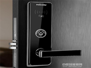 勁衛(wèi)智能鎖_勁衛(wèi)智能鎖優(yōu)勢概述