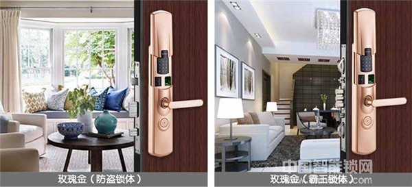 GOFAR智能鎖_GOFAR智能酒店鎖功能有哪些？