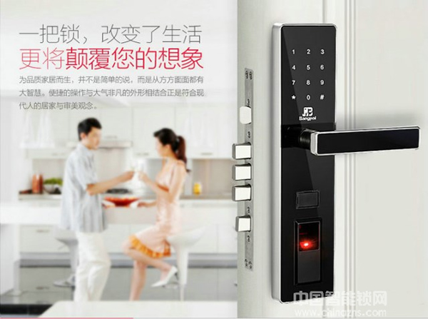 邦派智能鎖價格_邦派智能鎖功能設置