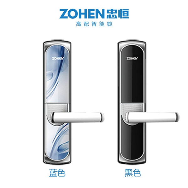 忠恒智能鎖好嗎_忠恒智能鎖優勢介紹