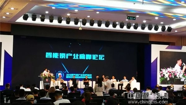 祝賀九萬里智能鎖榮獲2018“葵花獎” 引領(lǐng)行業(yè)蓬勃發(fā)展