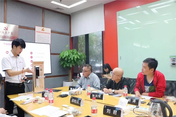 祝賀九萬里智能鎖榮獲2018“葵花獎” 引領(lǐng)行業(yè)蓬勃發(fā)展