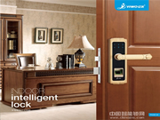 億沃智能鎖怎么樣_億沃智能鎖核心技術