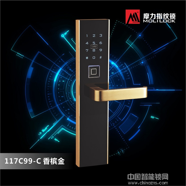 摩力智能鎖好不好_摩力智能鎖怎么樣