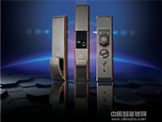 普泰升智能鎖好不好_普泰升智能鎖怎么樣