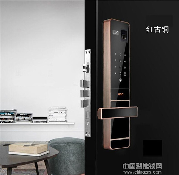 AOC智能鎖價格_AOC智能鎖選購注意事項