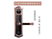 鳴迅智能鎖多少錢_鳴迅智能鎖原理概括