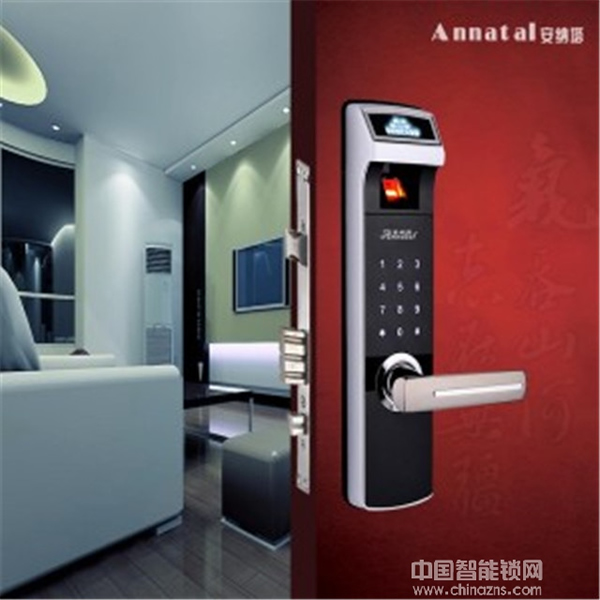 安納塔智能鎖多少錢_安納塔智能鎖功能特點