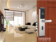 海爾斯特智能鎖多少錢_海爾斯特智能鎖優(yōu)勢(shì)介紹