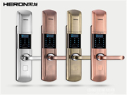 黑龍智能鎖多少錢_黑龍智能鎖價格行情