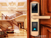 智家人智能鎖好嗎_智家人智能鎖優(yōu)勢