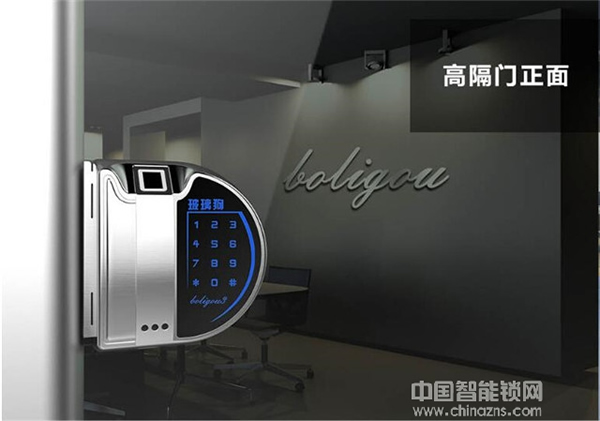 玻璃狗智能鎖多少錢_玻璃狗智能鎖技術優勢