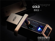 多靈智能鎖好嗎_多靈智能鎖怎么樣