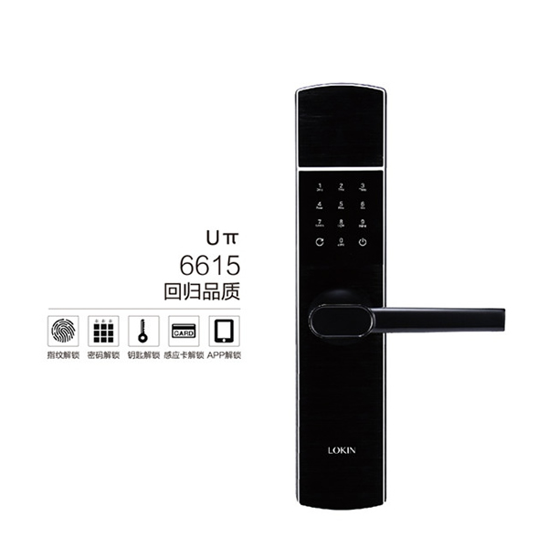 樂肯智能鎖多少錢_樂肯智能鎖價格行情